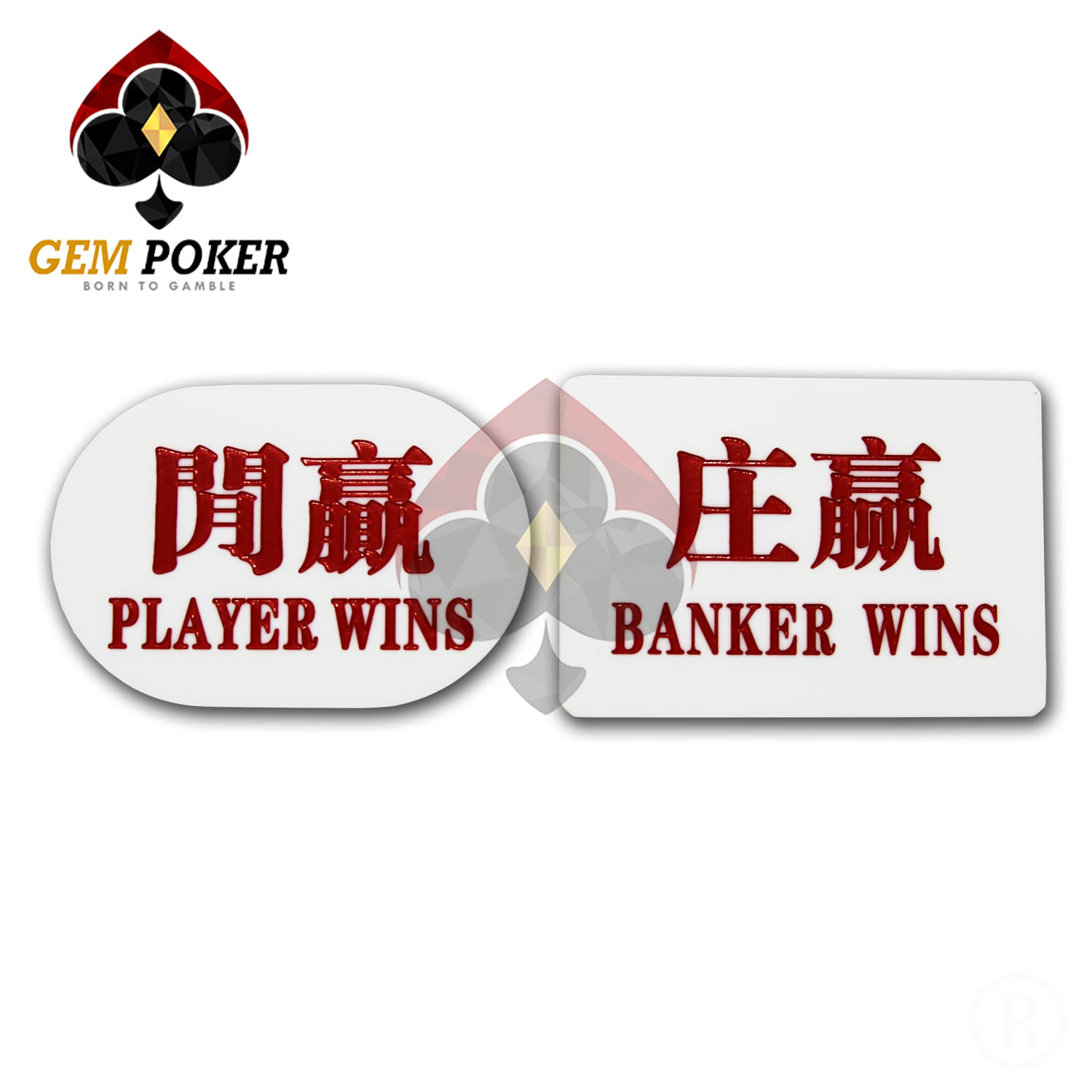 BANKER PLAYER BUTTON