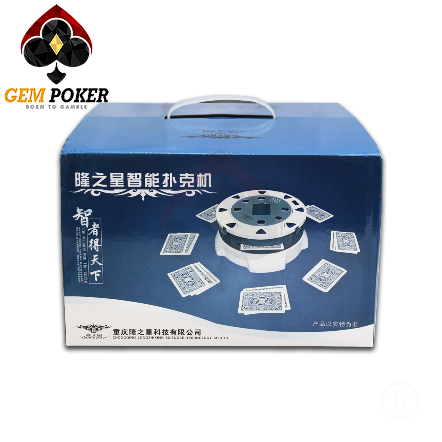 AUTOMATIC CASINO CARD DEALER MACHINE